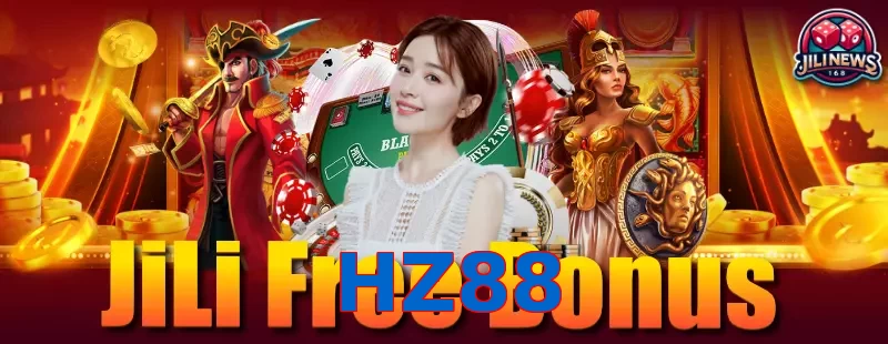 HZ88